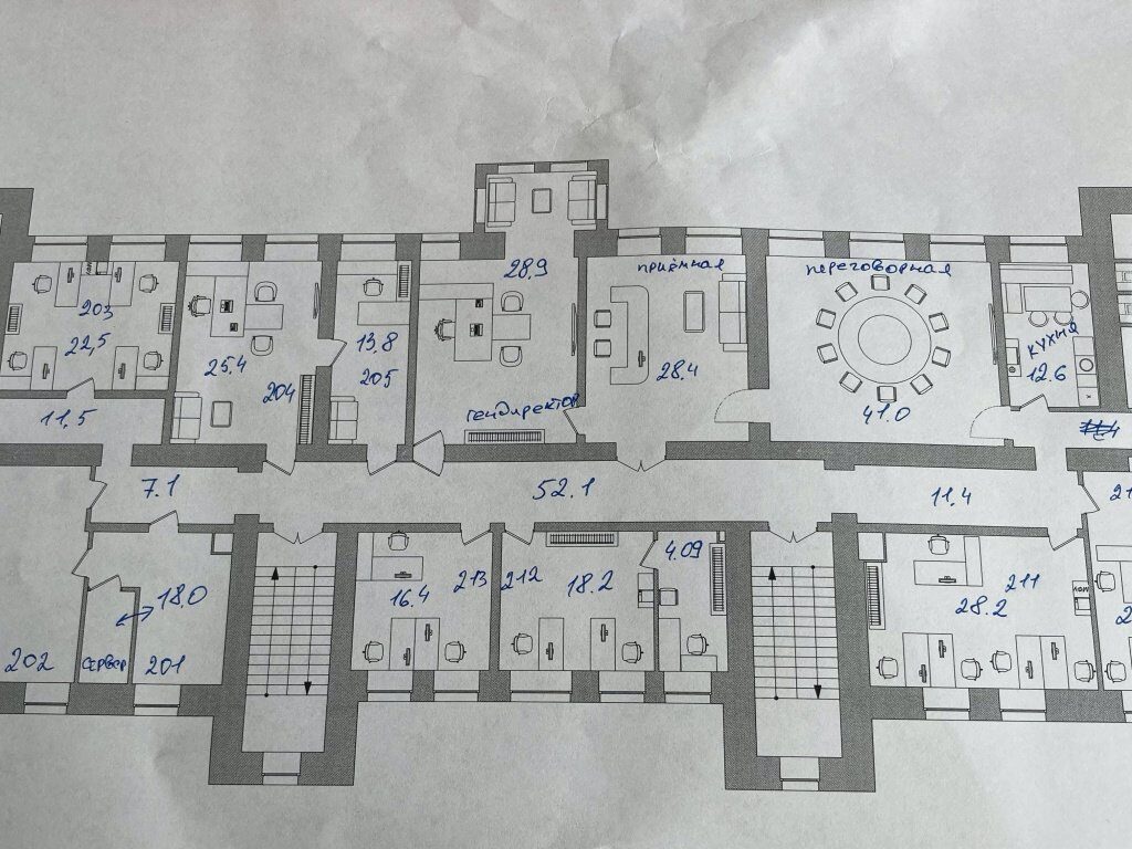 Ул Егорова Самара Купить Квартиру